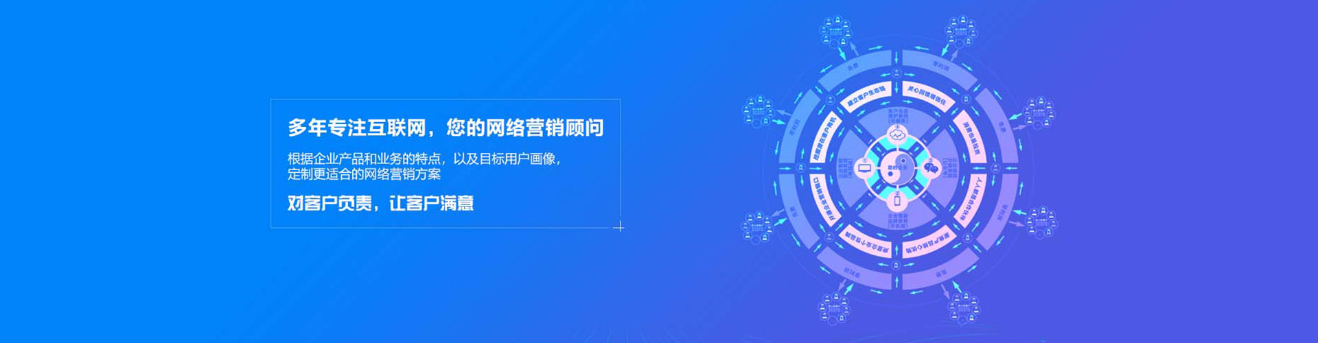 黄山百度开户高返点